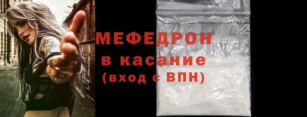 mdma Дмитриев